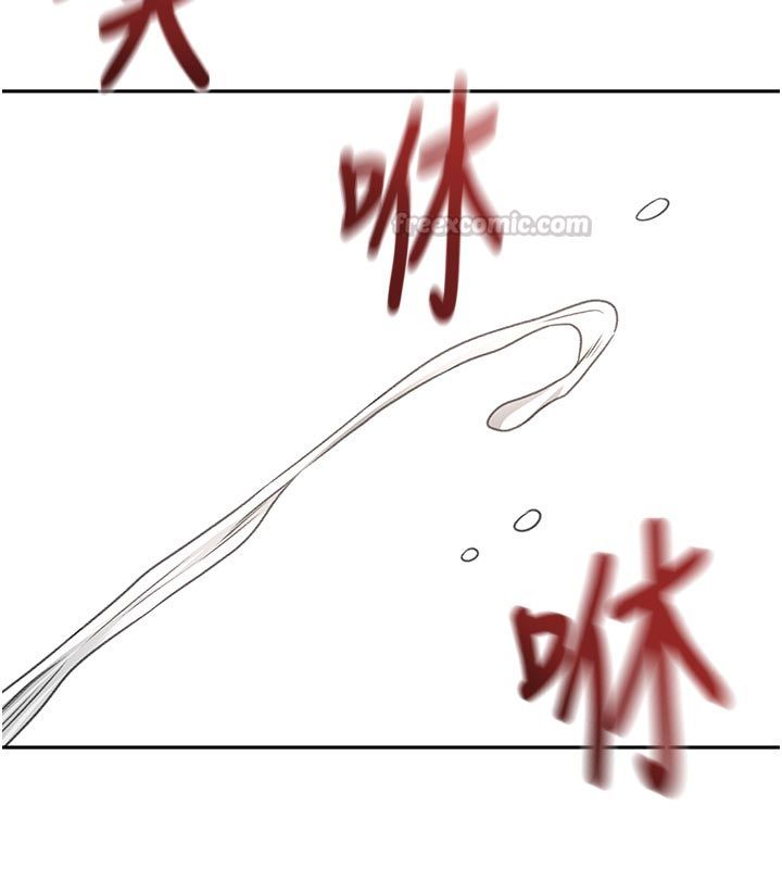 顶加套房的春天第78話-我們還沒結束對吧&hellip;?