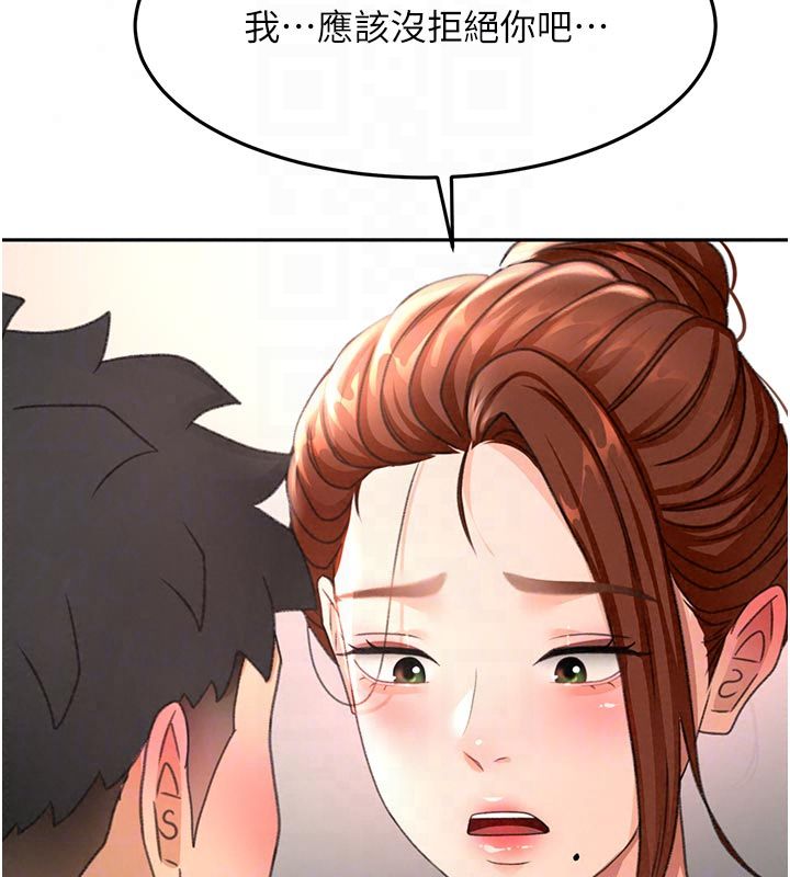 顶加套房的春天第78話-我們還沒結束對吧&hellip;?