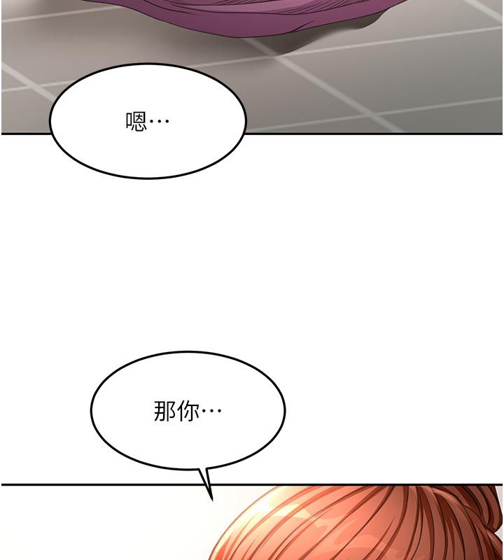 顶加套房的春天第78話-我們還沒結束對吧&hellip;?
