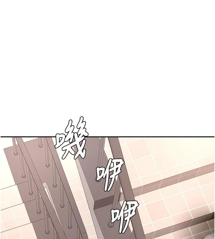 頂加套房的春天第78話-我們還沒結束對吧&hellip;?