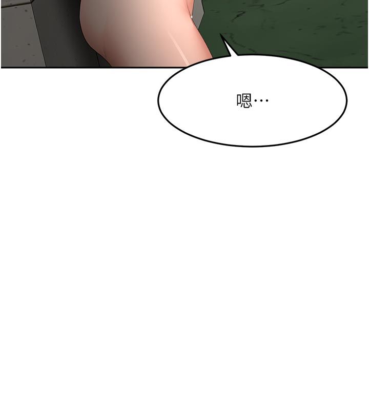 顶加套房的春天第78話-我們還沒結束對吧&hellip;?