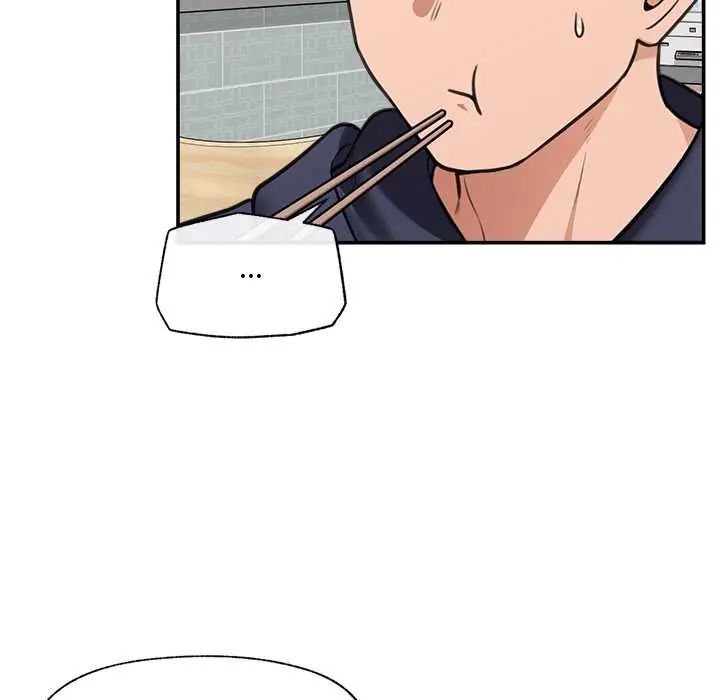 催眠手机第81話