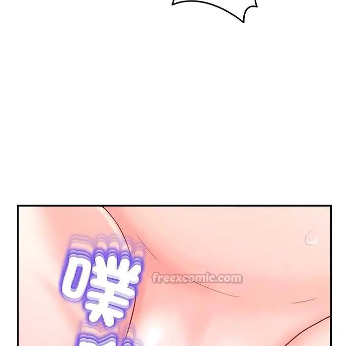 男人止步第67話