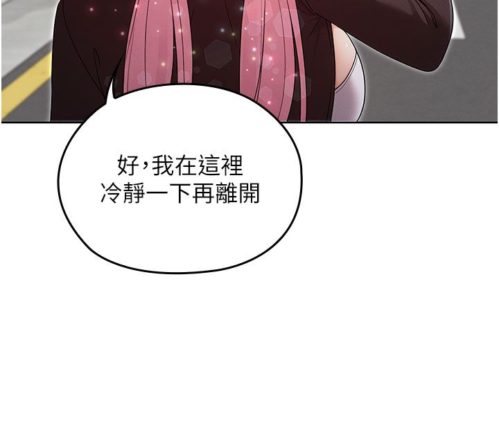 魔法少女露美娜第15話-對峙的魔法少女們!
