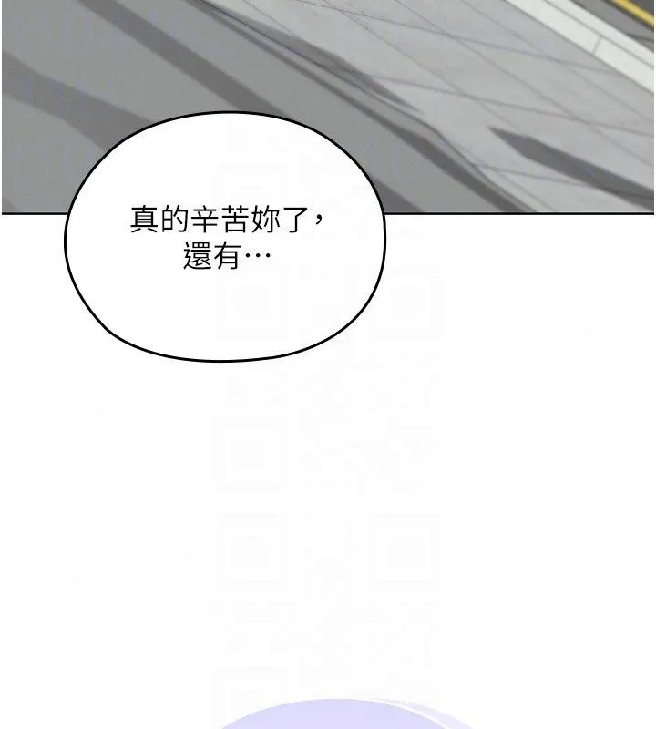 魔法少女露美娜第15話-對峙的魔法少女們!