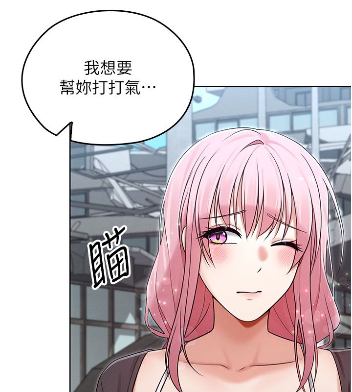 魔法少女露美娜第15話-對峙的魔法少女們!