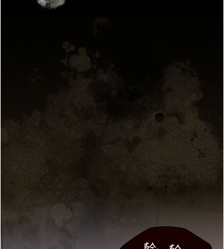 魔法少女露美娜第15話-對峙的魔法少女們!