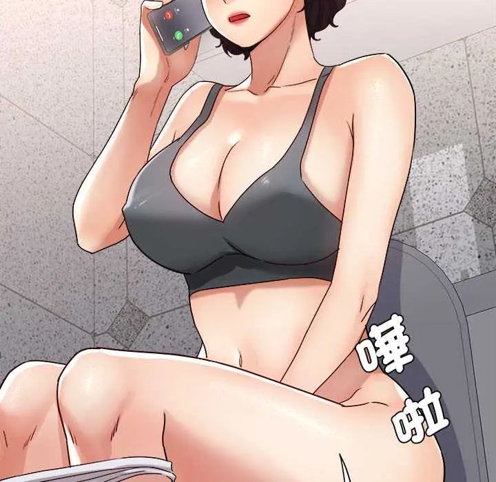 小吃摊的火辣老闆娘第15話