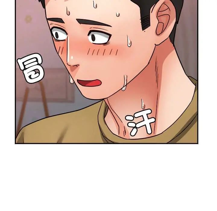小吃摊的火辣老闆娘第15話