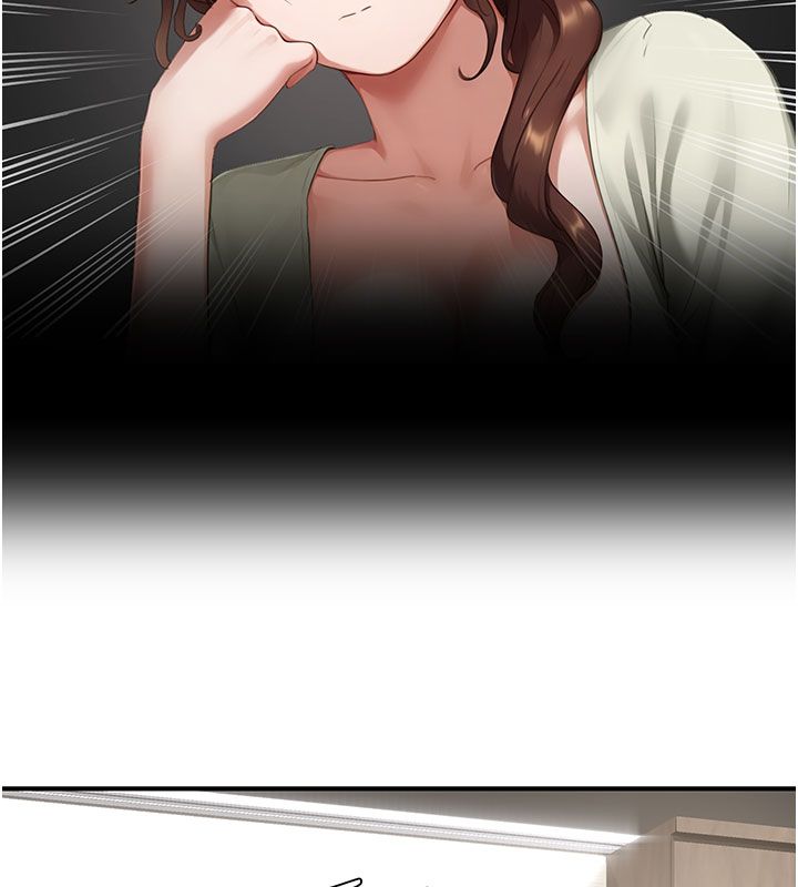 成人漫畫取材課第13話-快住手!!