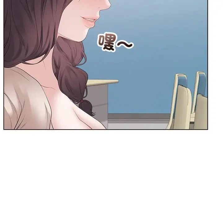 最后的冲刺第72話