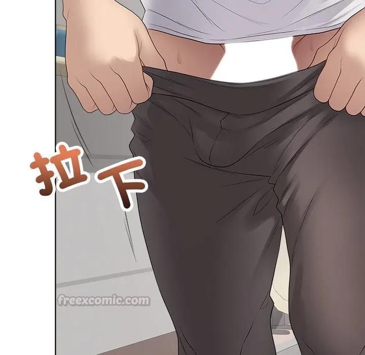 最后的冲刺第72話