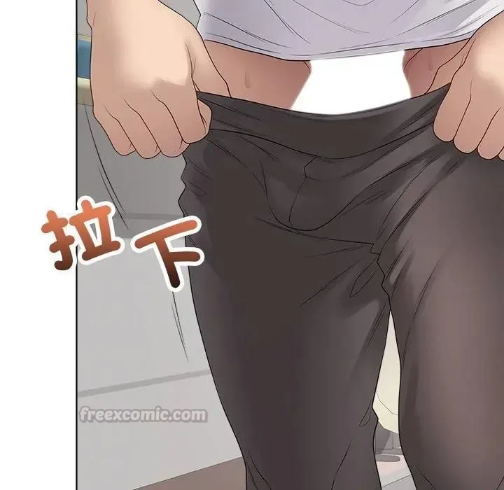 最後的沖刺第72話
