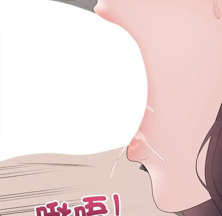 最後的沖刺第72話