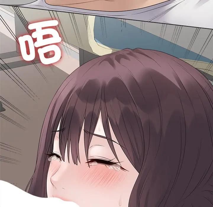 最後的沖刺第72話
