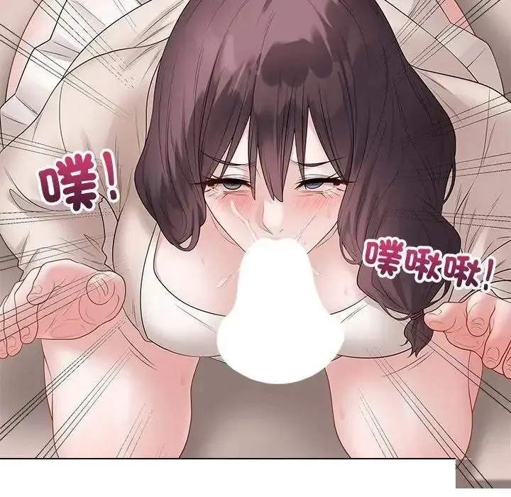 最後的沖刺第72話