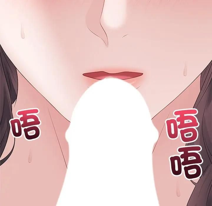 最后的冲刺第72話