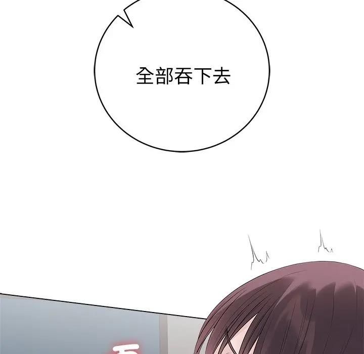 最后的冲刺第72話