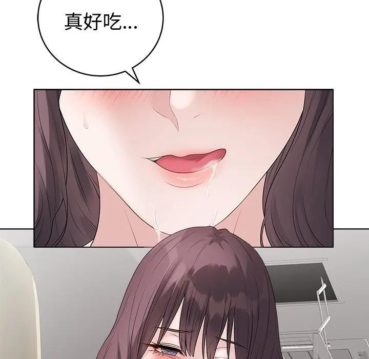 最后的冲刺第72話