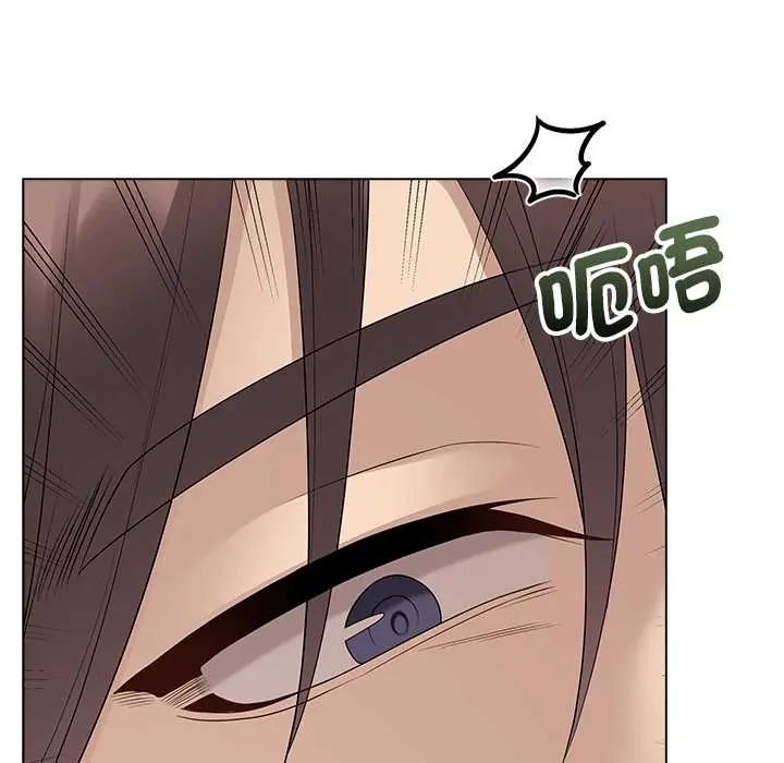 最后的冲刺第73話