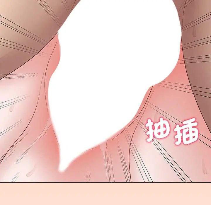 最后的冲刺第73話
