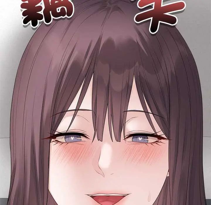 最後的沖刺第73話