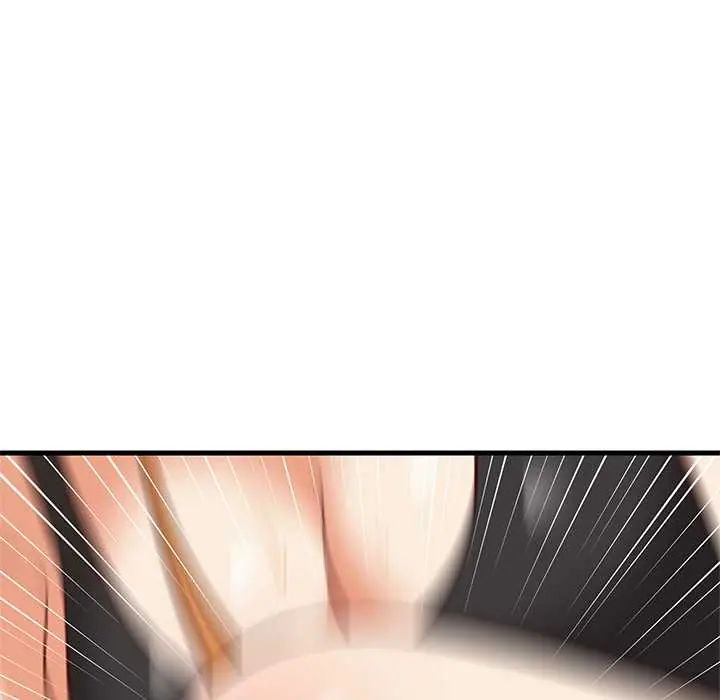 难缠姐妹偏要和我同居第106話