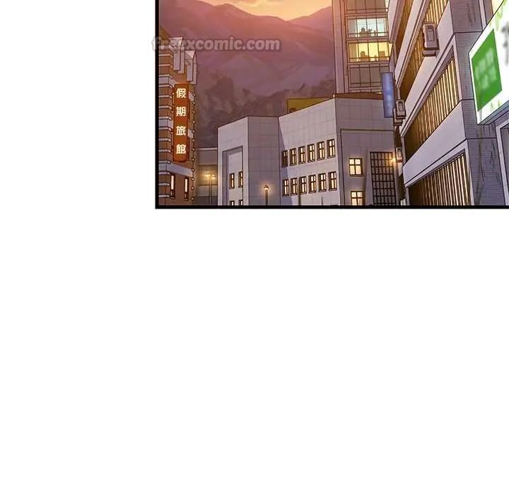 难缠姐妹偏要和我同居第106話