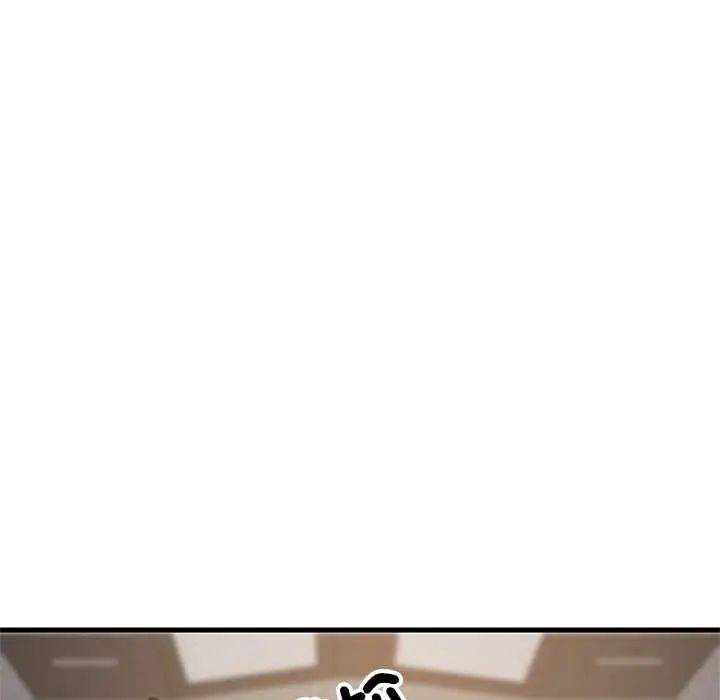 难缠姐妹偏要和我同居第106話