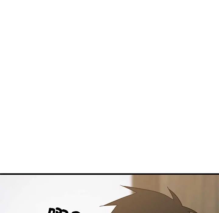 难缠姐妹偏要和我同居第106話