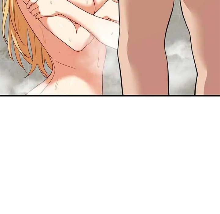 难缠姐妹偏要和我同居第106話