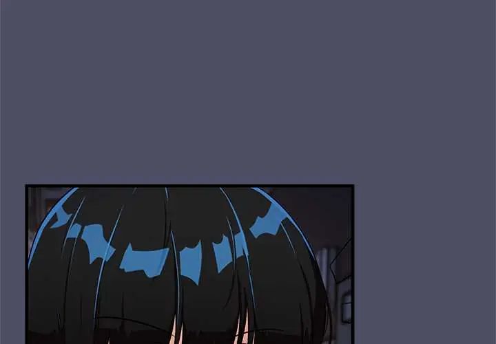 魔法少女退役后第28話