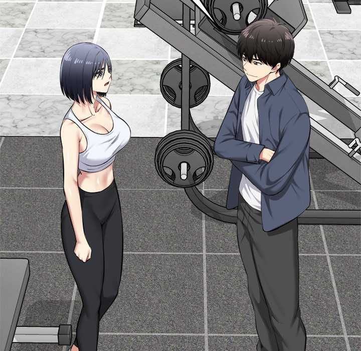 启动復仇系统第33話