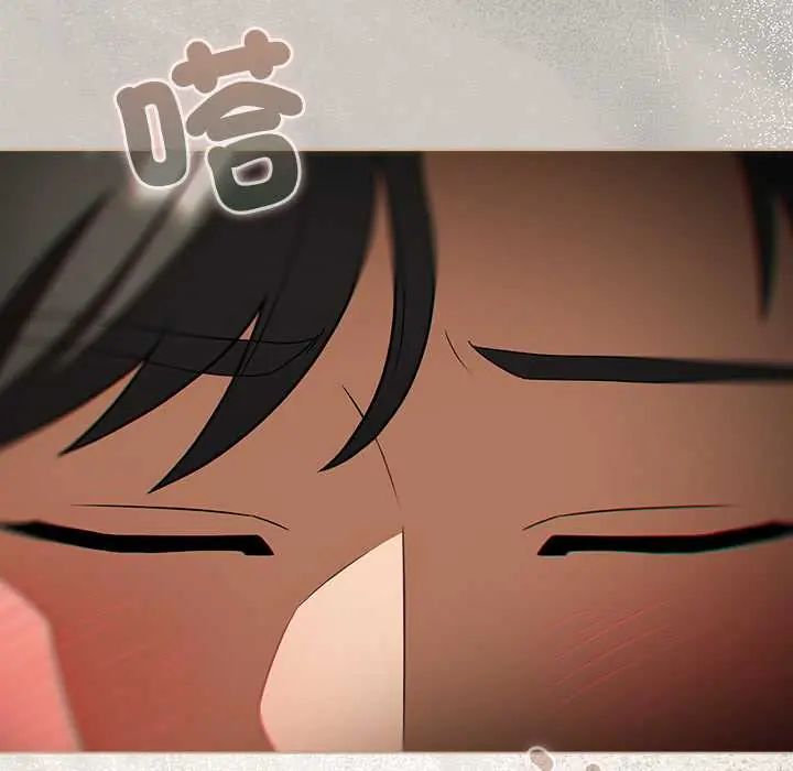客製化誘惑第6話
