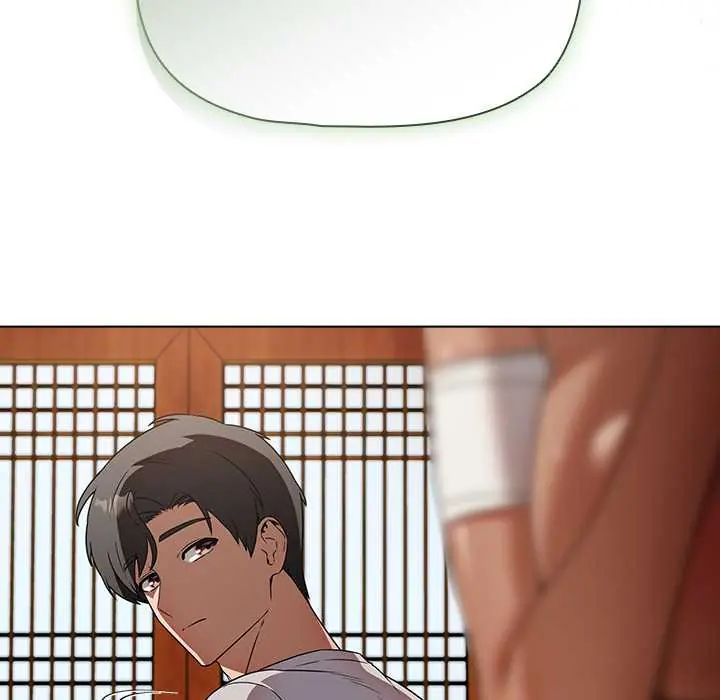 客製化誘惑第6話