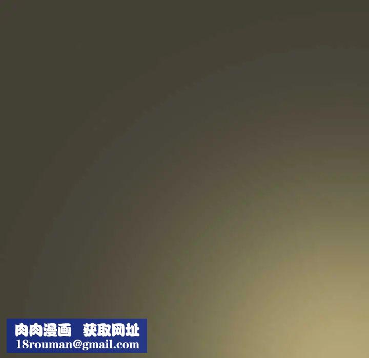 与众不同的兄妹第58話