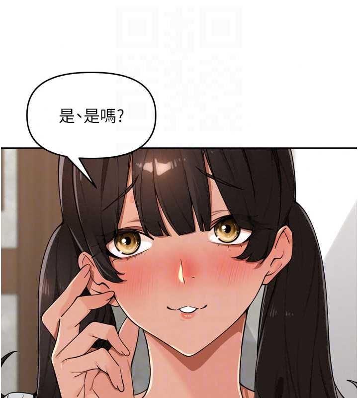里长孙子开麦啦第49話-村中乳量最大的人