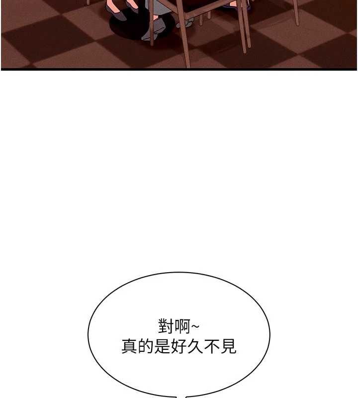 人妻廻春館第16話-我其實寂寞好久了&hearts;