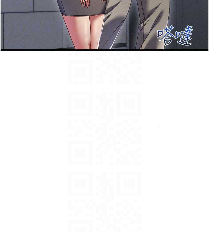 人妻回春馆第16話-我其實寂寞好久了&hearts;