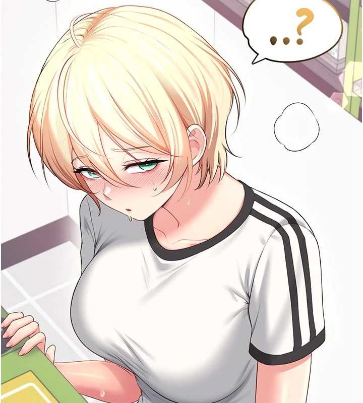 飞机杯女神连线中第74話-[任務]塞著跳蛋上班