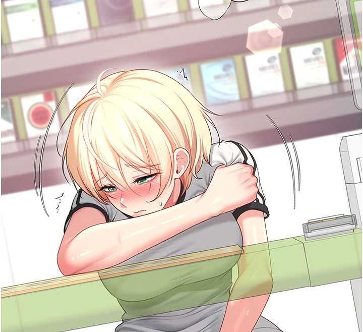 飞机杯女神连线中第74話-[任務]塞著跳蛋上班