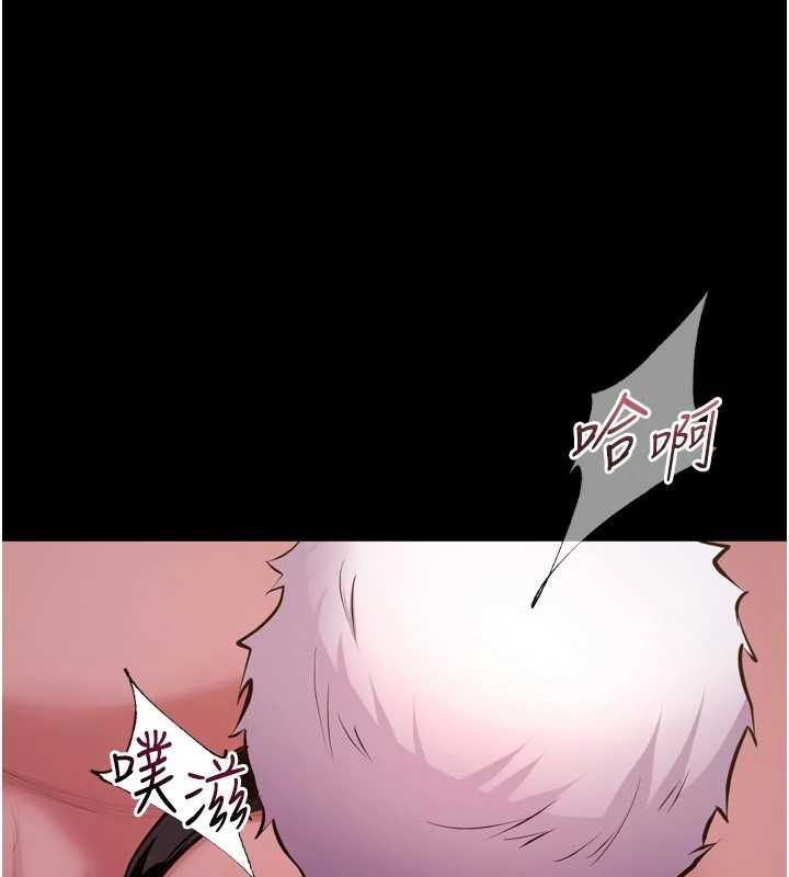 狱火重生第79話-這是我第一次「走後門」