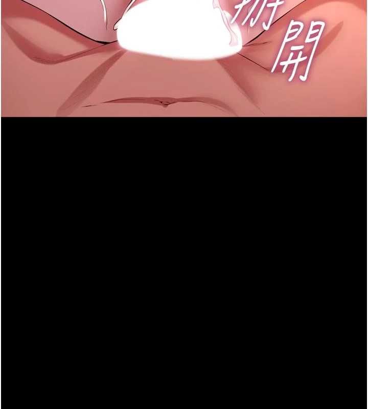 狱火重生第79話-這是我第一次「走後門」