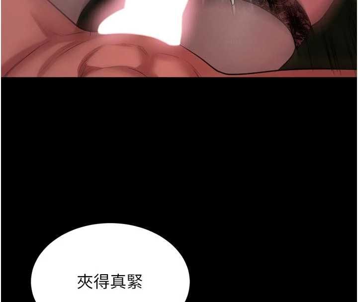 狱火重生第79話-這是我第一次「走後門」