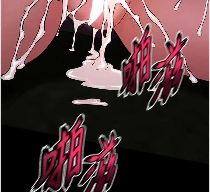 獄火重生第79話-這是我第一次「走後門」
