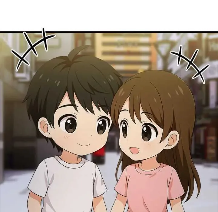 渣男生存守則第2話