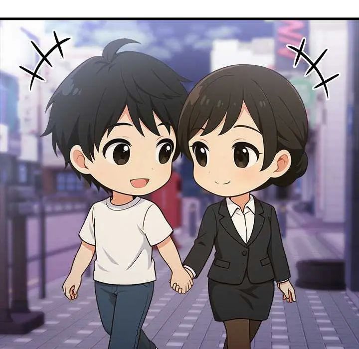 渣男生存守則第2話