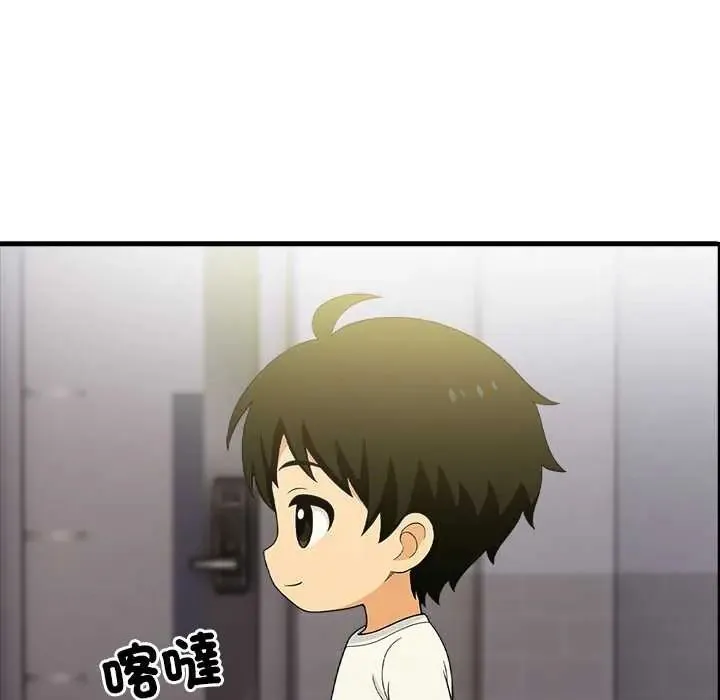 渣男生存守則第3話