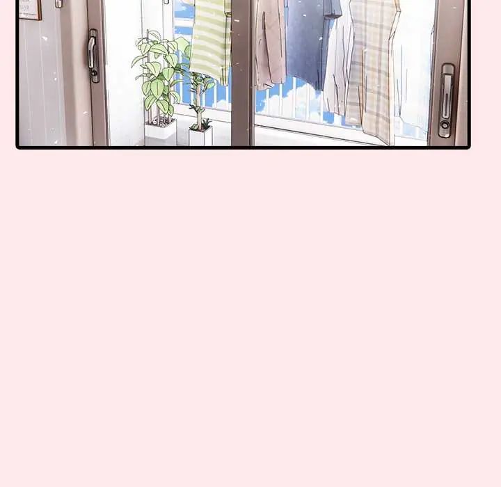 渣男生存守則第4話