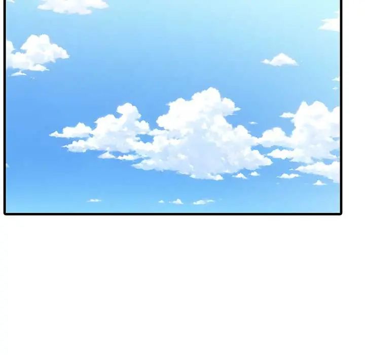 渣男生存守則第5話